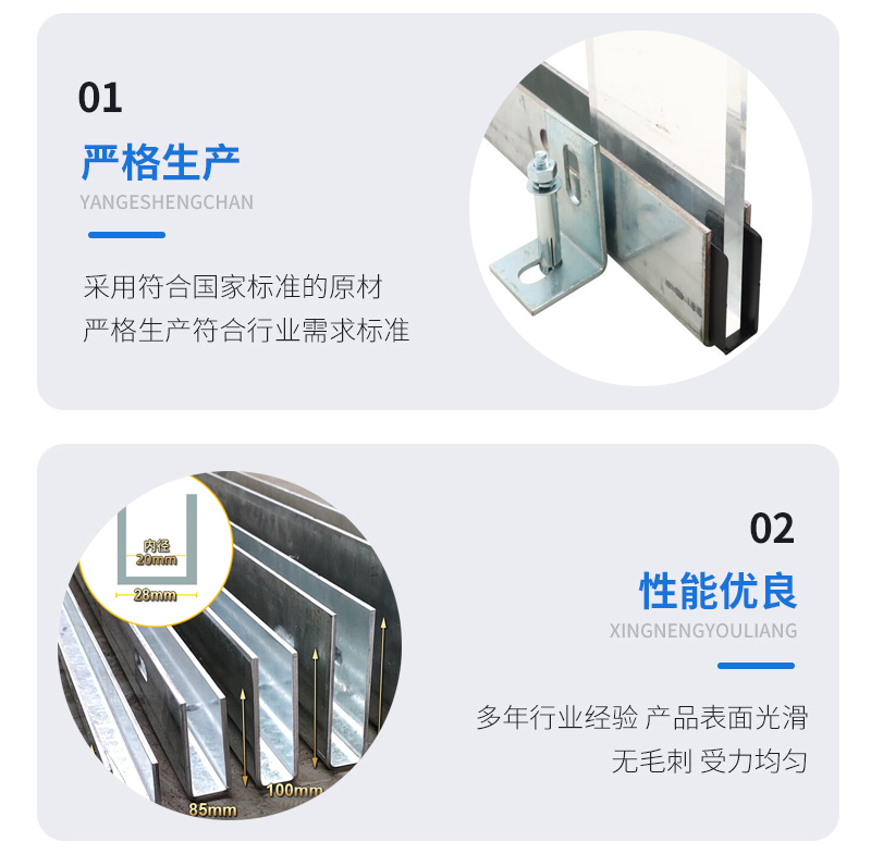 忻府幕墙钢板折弯件